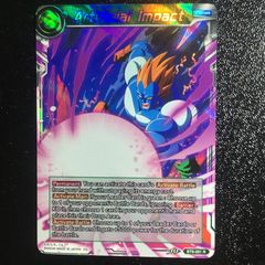 icカードダス ドラゴンボール 9弾 超 スーパー レア 海外版 dragon