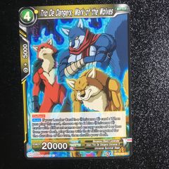 icカードダス ドラゴンボール 9弾 超 スーパー ノーマル 海外版 dragon