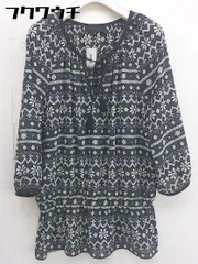 ◇ UNTITLED アンタイトル 七分袖 ブラウス カットソー サイズ2 グレー系 パープル系 レディース  【1109170000090】