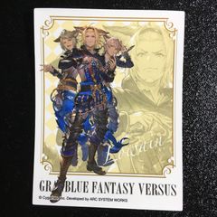 当選書付き】中村悠一さん直筆サイン色紙 Twitterキャンペーン 2018年