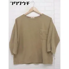 ◇ BEAUTY & YOUTH UNITED ARROWS スウェード調 七分袖 プルオーバー カットソー ベージュ レディース  【1109210009090】