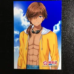 2026年最新】三谷良一の人気アイテム - メルカリ