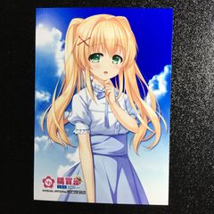 抽プレ】迷い猫オーバーラン！ お風呂ポスター 梅ノ森千世 矢吹健太朗