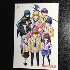 メルカリ