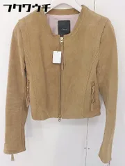 ◇ STUDIOUS ステュディオス ジップアップ 長袖 レザー ジャケット サイズ S キャメル レディース  【中古】 【1109240002405】