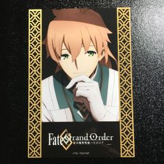 ロマニ・アーキマン Fate/Grand Order展 来場者特典 ロマニ