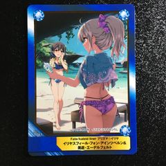 Fate 프리즈마 일리야 카드 금박 사양 레어 FGO