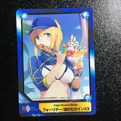 Fate Grand Order フォーリナー カード 金箔仕様レア FGO