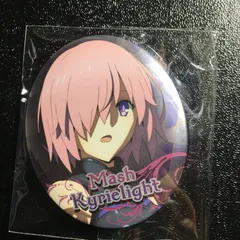 Fate Grand Order マシュ 缶バッジ FGO