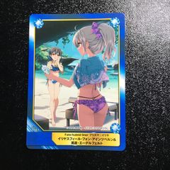 Fate 프리즈마 일리야 카드 FGO