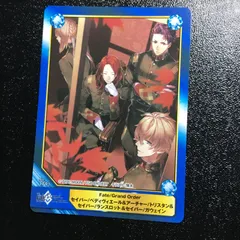Fate Grand Order カード FGO