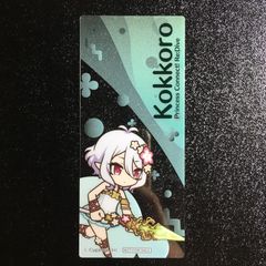 Charlotte ミニ色紙②-2 Charlotteオンラインくじ2nd - メルカリ
