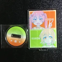 2026年最新】わたてん アクスタの人気アイテム - メルカリ