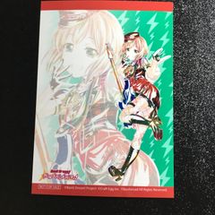 バンドリ アニメイト ハーモニーフェア 缶バッジ ヴァイスシュヴァルツ