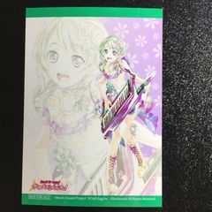 BanG Dream! ガールズバンドパーティ！若宮イヴ バースデーセット
