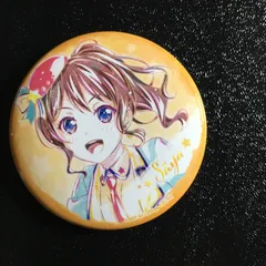 2026年最新】山吹沙綾 缶バッジの人気アイテム - メルカリ