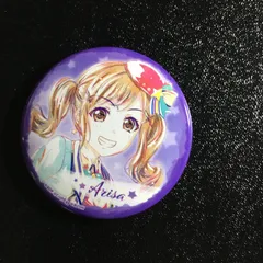 BanG Dream! バンドリ 市ヶ谷有咲 缶バッジセット ver. 楽天市場】市ヶ谷有咲 缶バッジの通販