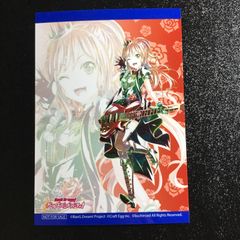 BanG Dream! 今井リサ ブロマイド セット BanG Dream! バンドリ 今井リサ ゲーマーズ 特典ブロマイド セット