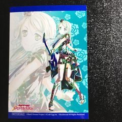 バンドリ ガルパ 氷川紗夜 缶バッジ カプ缶 セット - メルカリ