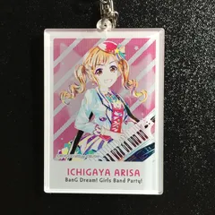 2026年最新】市ヶ谷 有咲 BanGの人気アイテム - メルカリ