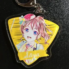 バンドリ BanG Dream! 山吹沙綾 アクリルキーホルダー ガールズバンドパーティ
