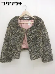■ NATURAL BEAUTY BASIC 豹柄 レオパード ノーカラー 長袖 ジャケット サイズS ベージュ系 レディース  【中古】 【1110070010263】