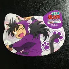 忍たま乱太郎 浜 守一郎 特典 ナンジャタウン