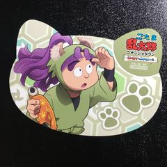 東方プロジェクト 風見幽香 reバース RR 東方project - メルカリ