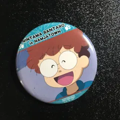 忍たま乱太郎 乱太郎 缶バッジ ナンジャタウン