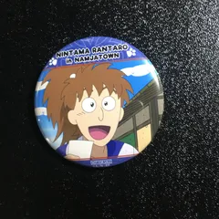 忍たま乱太郎 不破雷蔵 缶バッジ ナンジャタウン