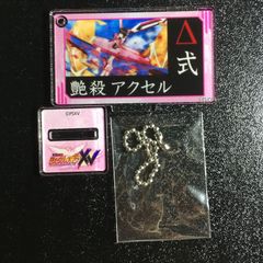 戦姫絶唱シンフォギア4 保留アクリルキーホルダー切歌&調 - メルカリ