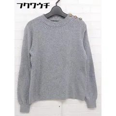 ◇ JOURNAL STANDARD ジャーナルスタンダード 長袖 ウール ニット カットソー グレー レディース  【中古】 【1110130005192】