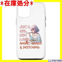 iPhone 12/12 Pro オタクアニメ アニメとスケッチが大好きな少女 スマホケース 379