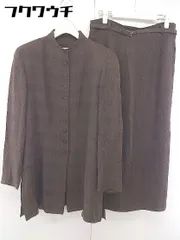 ◇ ◎ CECI OU CELA セシオセラ ウエストベルト付 ロング スカート セットアップ サイズM ブラウン レディース  【中古】 【1110210006101】
