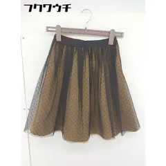 ◇ DOLLY GIRL ANNA SUI アナ スイ リバーシブル ミニ フレア スカート サイズ1 ブラウン ブラック レディース  【1111010002058】