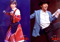 フジヤマサンカク 1/7スケールレジンキャストキット 原型 タカトリ が