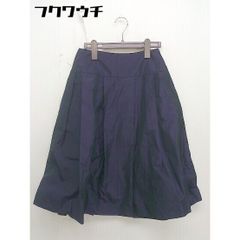 ◇ HIROKO KOSHINO ヒロココシノ シルク混 サイドジップ プリーツ 膝丈 スカート サイズ9 パープル レディース 【中古】 【1111190003098】