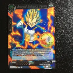 icカードダス ベジータ ドラゴンボール 超 スーパー 海外版 DB2弾 R dragon ball super card game