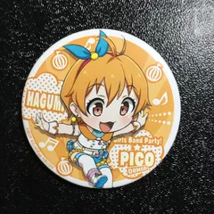 2026年最新】ガルパピコ 缶バッジの人気アイテム - メルカリ