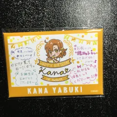 2026年最新】星乃夢奈チェキの人気アイテム - メルカリ
