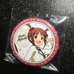 松田亜利沙 アイドルマスター ミリオンライブ ミリシタ 9周年 缶バッジ