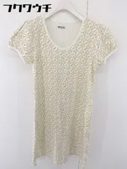 ◇ BEAMS BOY ビームス ボーイ ユニコーン柄 パフスリーブ 半袖 ミニ ワンピース ホワイト ベージュ レディース  【中古】 【1111260004413】