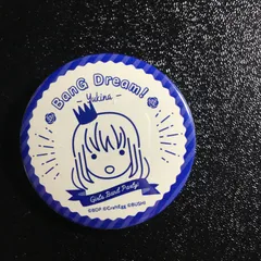 2026年最新】湊友希那 缶バッジの人気アイテム - メルカリ
