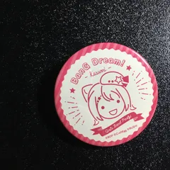 バンドリ BanG Dream! 戸山香澄 缶バッジ バンドリ展 ガールズバンドパーティ