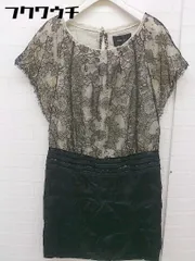 ◇ BALLSEY TOMORROWLAND シルク100% フレンチスリーブ ミニ ワンピース サイズ38 ベージュ系 ブラック レディース  【中古】 【1112020009273】