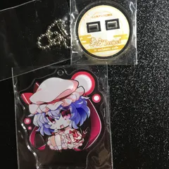 東方プロジェクト アニメイト限定 レミリア・スカーレット アクリルスタンド キーホルダー 東方project