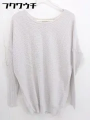 ◇ BEAUTY & YOUTH ビューティアンドユース UNITED ARROWS ラメ 長袖 ニット カットソー オフベージュ レディース  【中古】 【1112090001566】