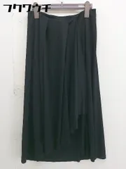 ◇ BY MALENE BIRGER ウエストゴム ラップ風 ロング フレア スカート サイズ XS ブラック レディース  【1112130000801】