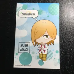 弱虫ペダル ポストカード 青八木一 マルイ限定 GLORY LINE