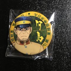 ゴールデンカムイ 月島 基 軍人ブロマイド柄 缶バッジ - メルカリ